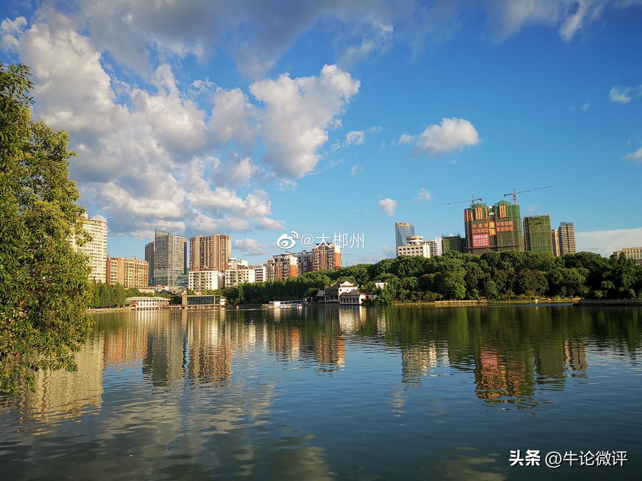 红三角,红三角经济圈