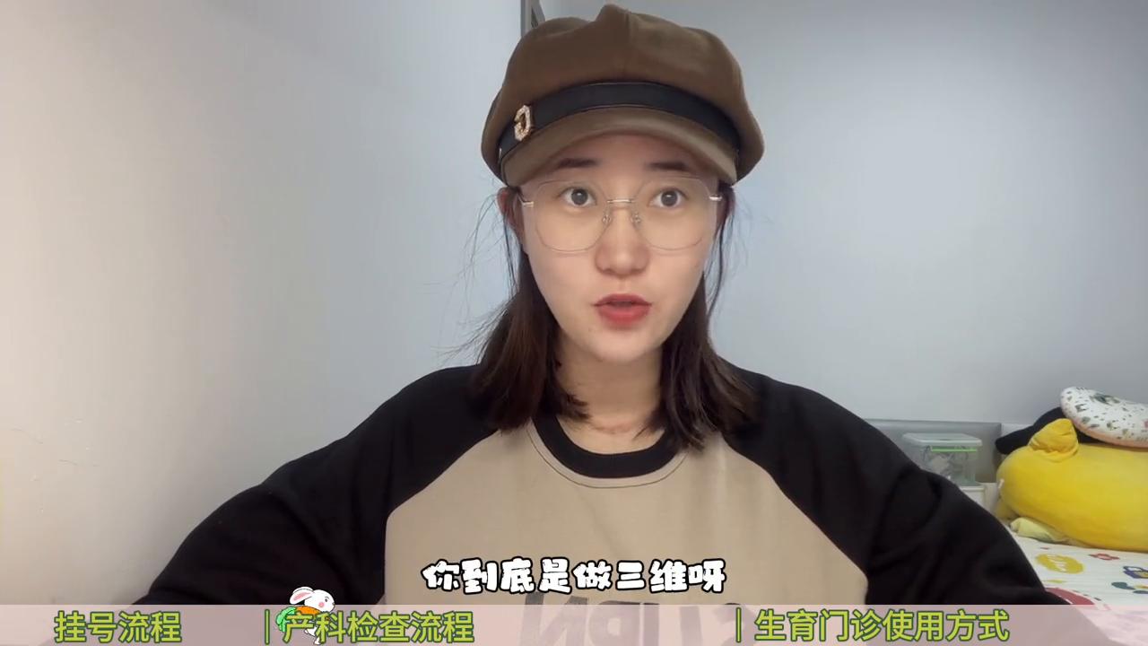 吉大二院产检每次都需要挂号吗,去吉大二院产检建档吗