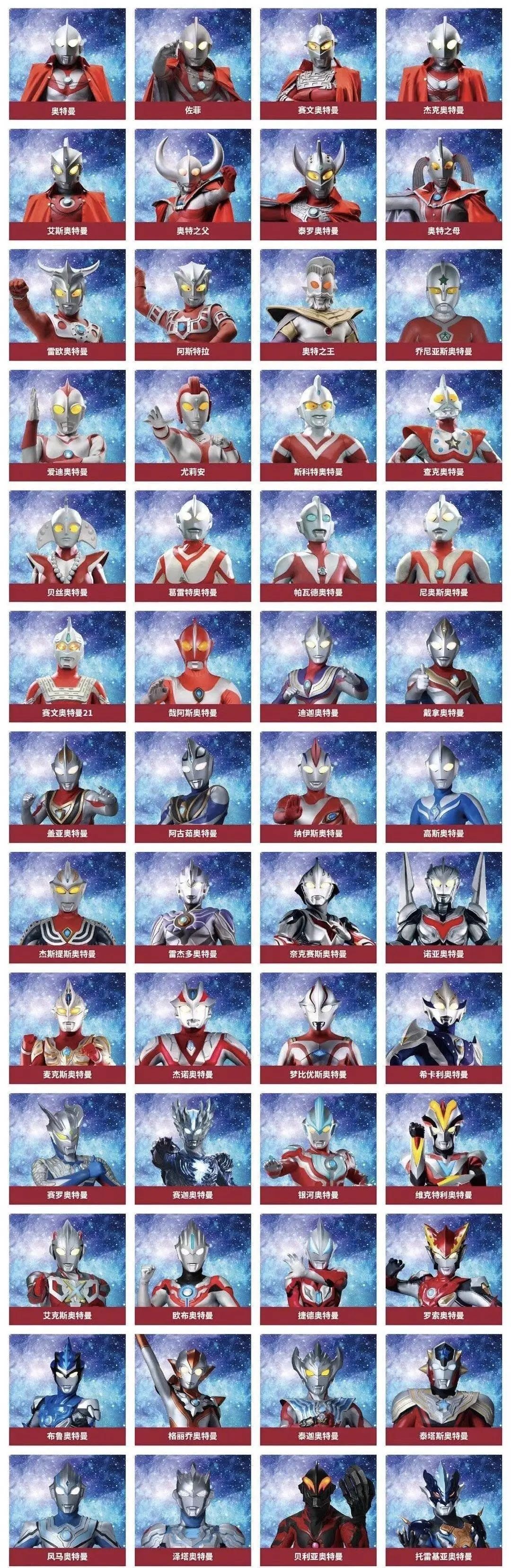 宝可梦小丸子 (小丸子玩宝可梦)