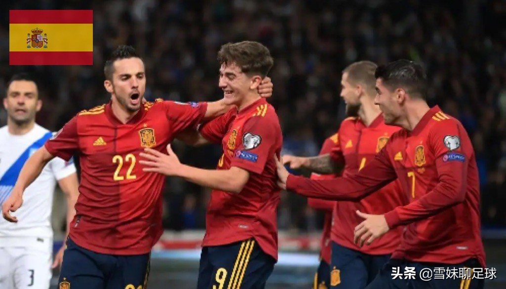 西班牙vs葡萄牙欧国联1:0,欧国联西班牙2:1意大利
