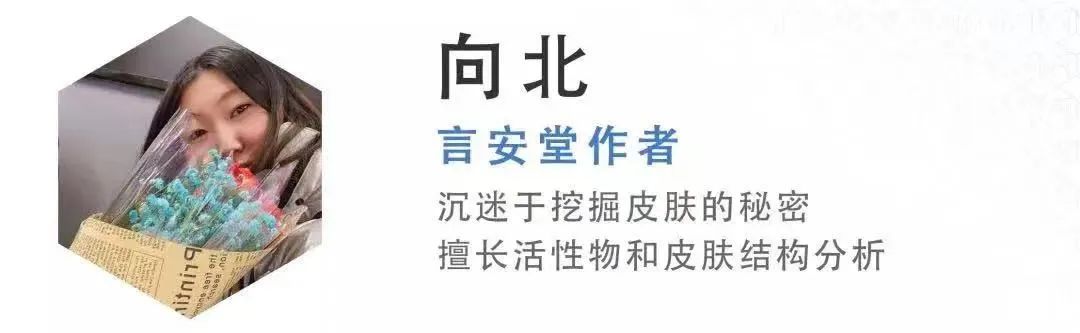 时代的眼泪化妆品红榜,时代的眼泪彩妆店