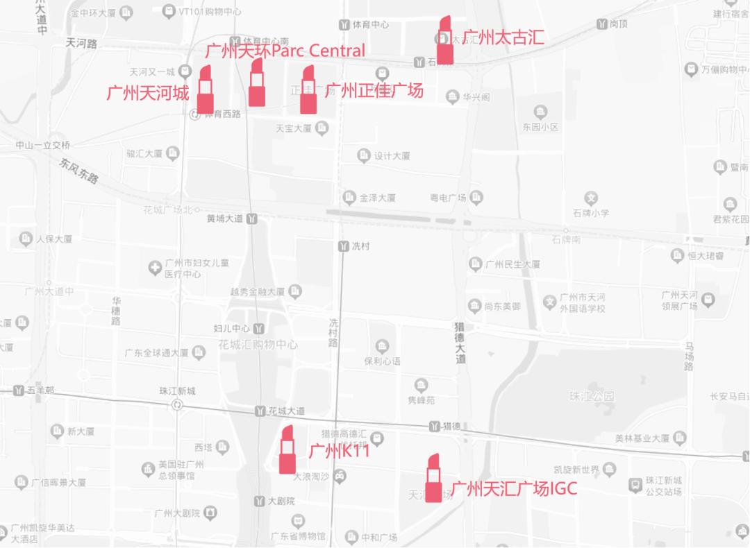 广州高端百货卖场,广州能和太古汇齐名的商场