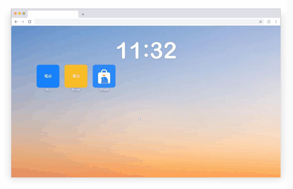样机图软件有哪些,样机切面图插件