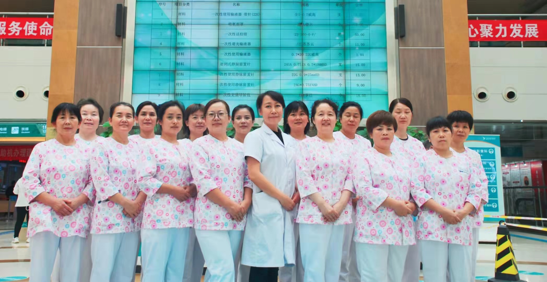 北京当月嫂哪家家政可靠,北京大兴月嫂家政培训