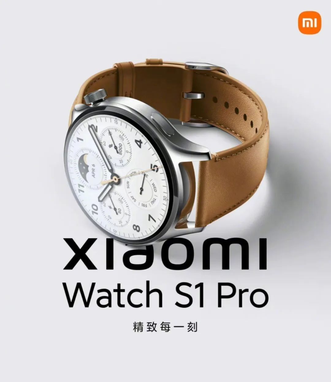 新出的小米平板5pro评测游戏,小米平板5pro展示机屏幕颗粒感