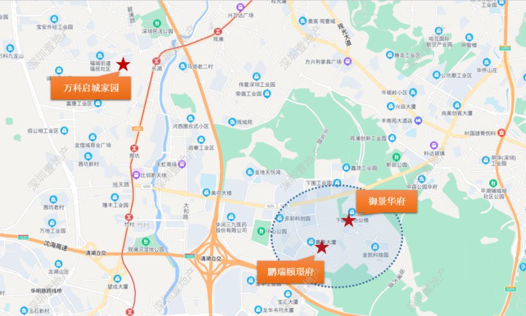 榫欏崕涔版埧鎸囧崡杩欎簺妤肩洏鍊煎緱鍏虫敞,娣卞湷榫欏崕涔版埧韪╅浄