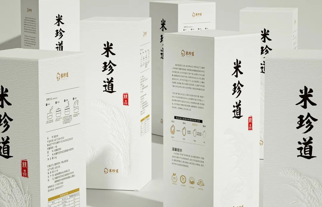 闀囨睙澶х背鍖呰璁捐,澶х背鍖呰璁捐娴欐睙