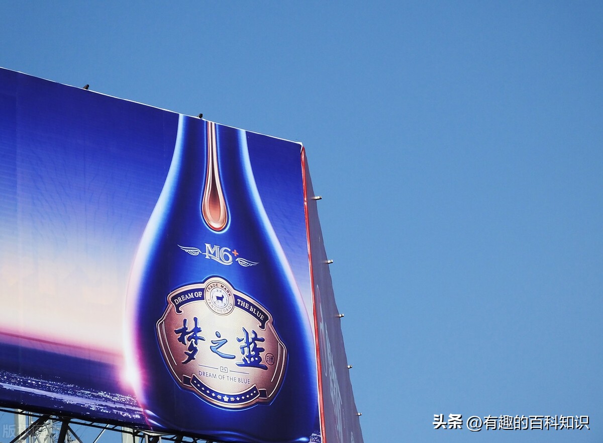 中国十大酱香型名酒最新排名,中国十大名酒品牌排行榜