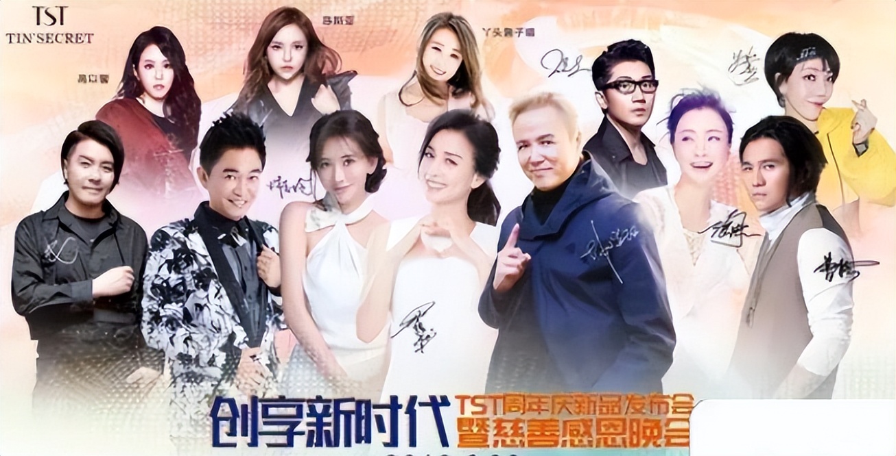 微商张庭现状如何,深度分析张庭微商