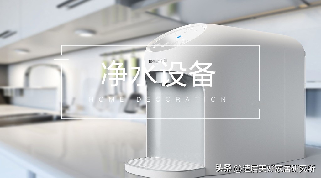 家用管线机和净水器怎么选择,沁园家用净水器选择哪款的最好