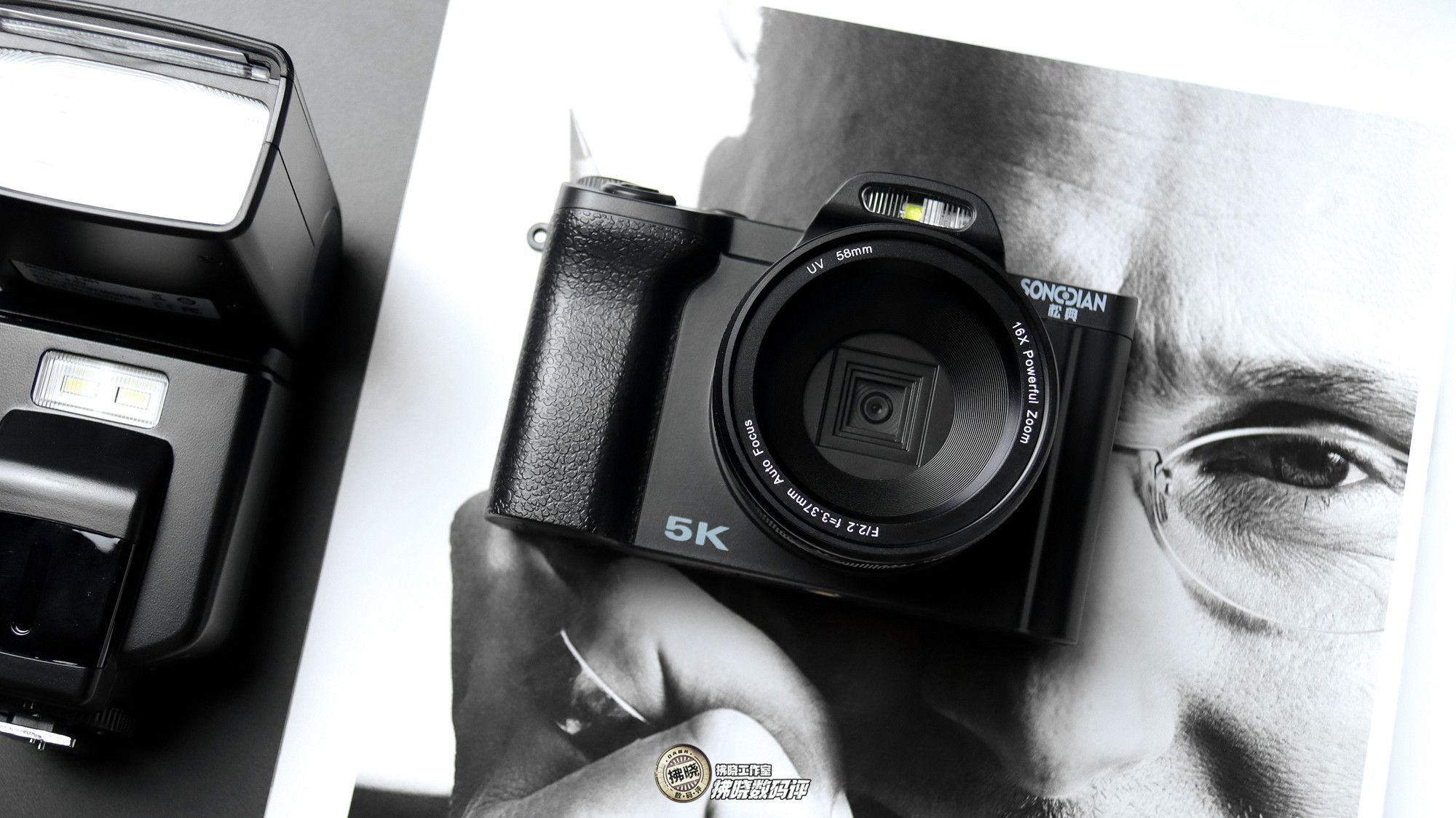 松典dc201相机评测,松典dc201相机优缺点