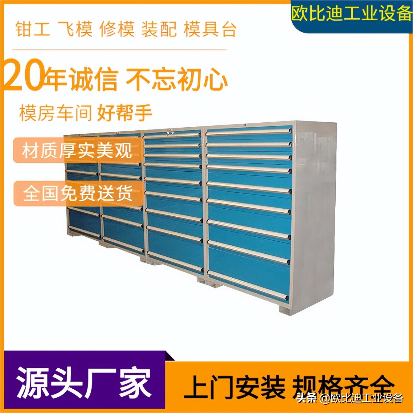 工厂仓库使用的货架,仓库货架怎么做