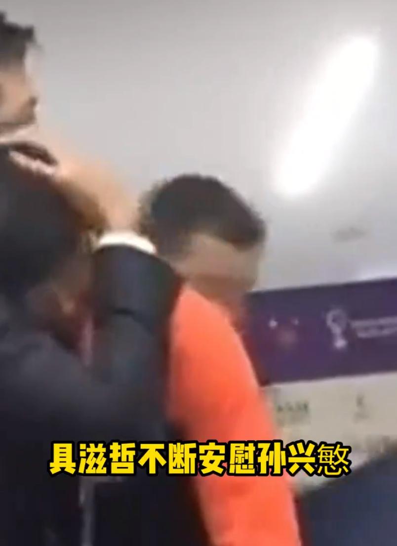 韩国男足队长孙兴慜简介,韩国足球孙兴慜参加东京奥运会