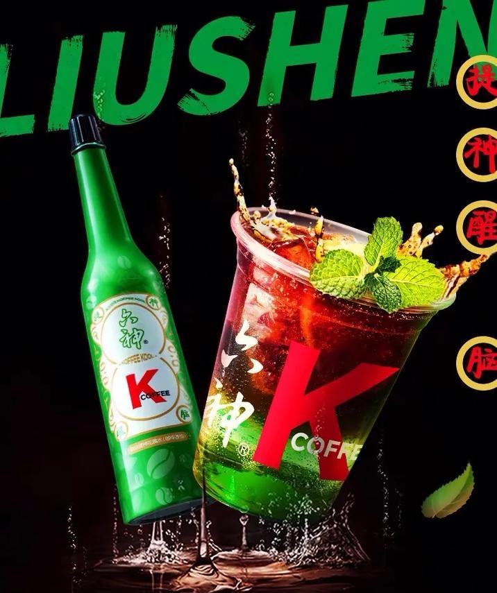 10块钱10瓶六神花露水,老牌经典款六神花露水