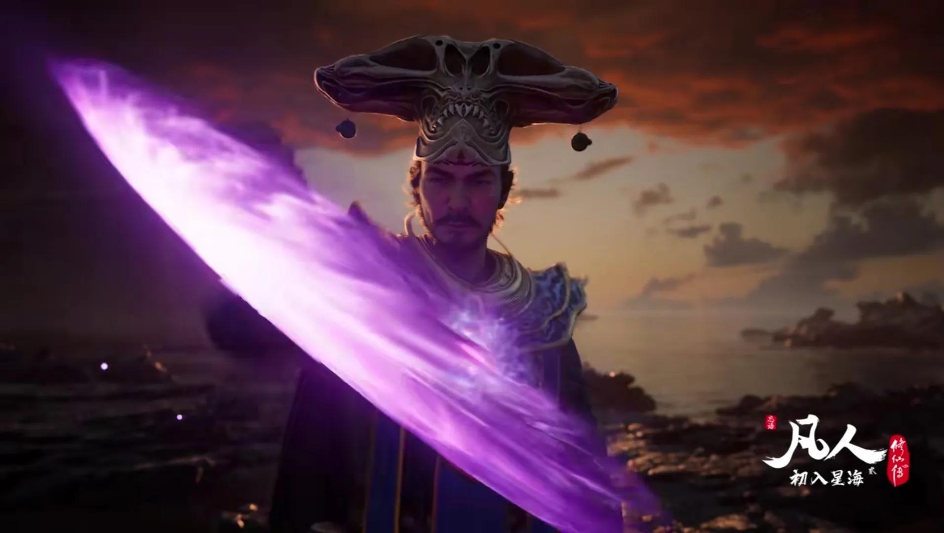 凡人修仙传：韩立激战古长老，小紫灵寻求星宫庇护，乌丑惨了