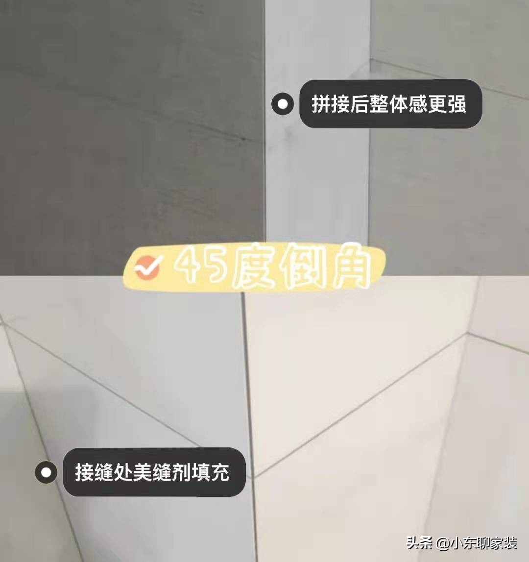 装修审美六大禁忌,家庭装修中最鸡肋的15种方式
