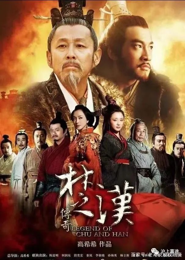 关于中国历史的书籍及纪录片,中国史入门书目