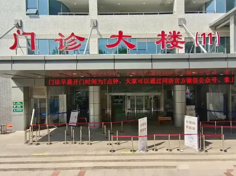 武汉这次的疫情严重吗,武汉这波疫情严重吗