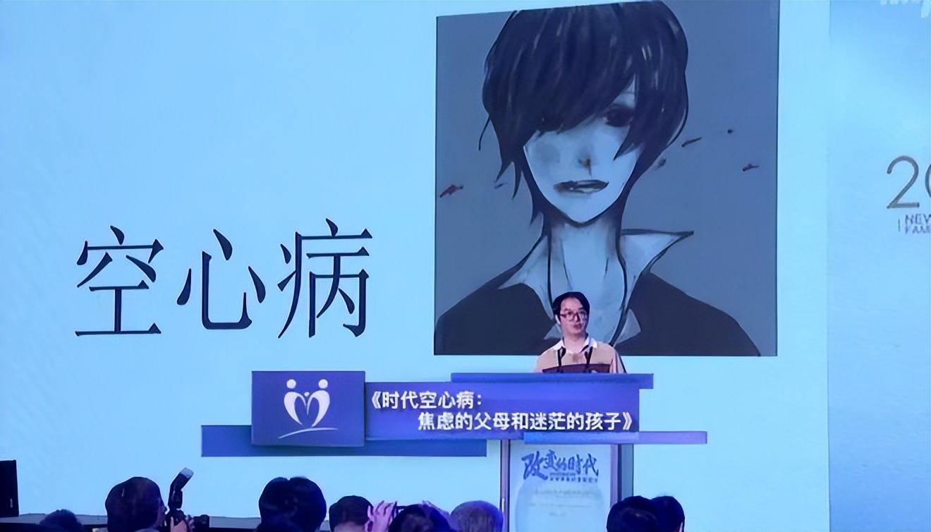 孩子进入青春期父母该如何调整,孩子到青春期父母需要注意什么