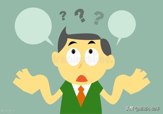 QQ邮箱『黑白名单』如何设置？