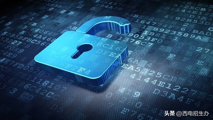 西电都有哪些热门专业,西电电子信息类11个专业哪个好