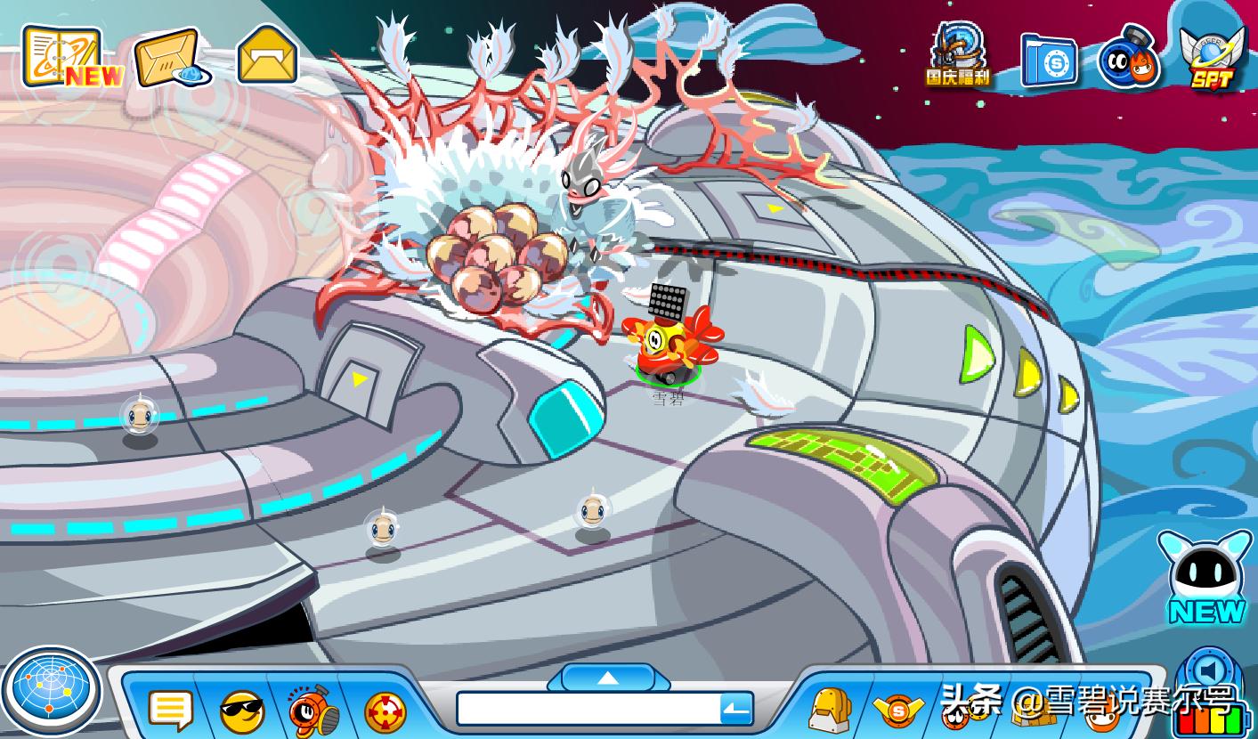 赛尔号经典版2019,赛尔号每日挖矿