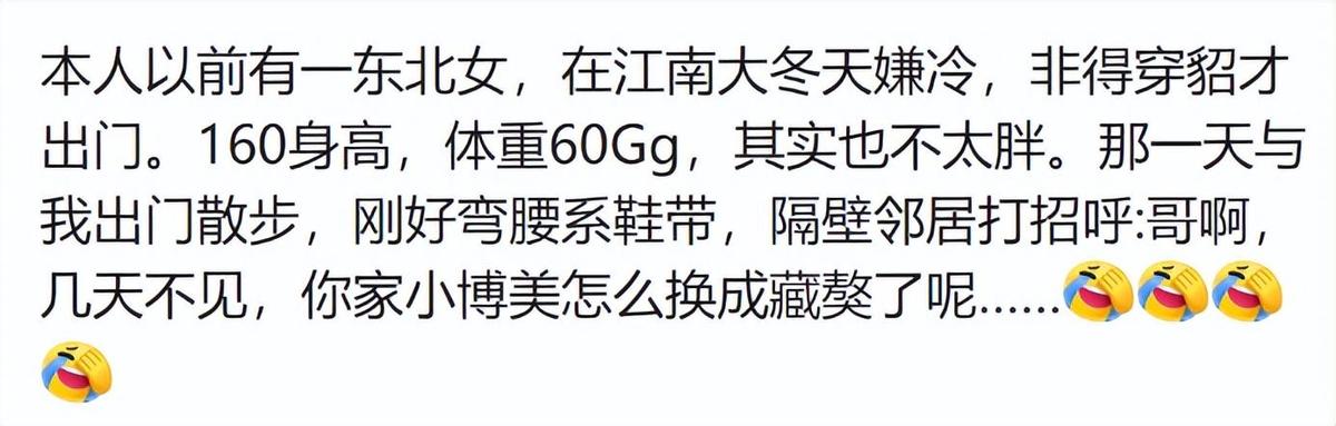 你见过哪些赚钱不要命的人,你见过什么最赚钱的门道