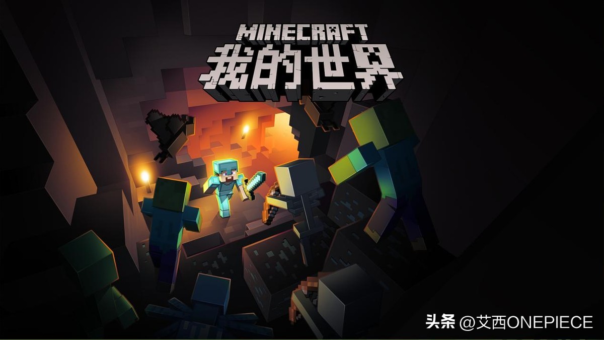 抖音游戏推广怎么做,短视频游戏推广介绍