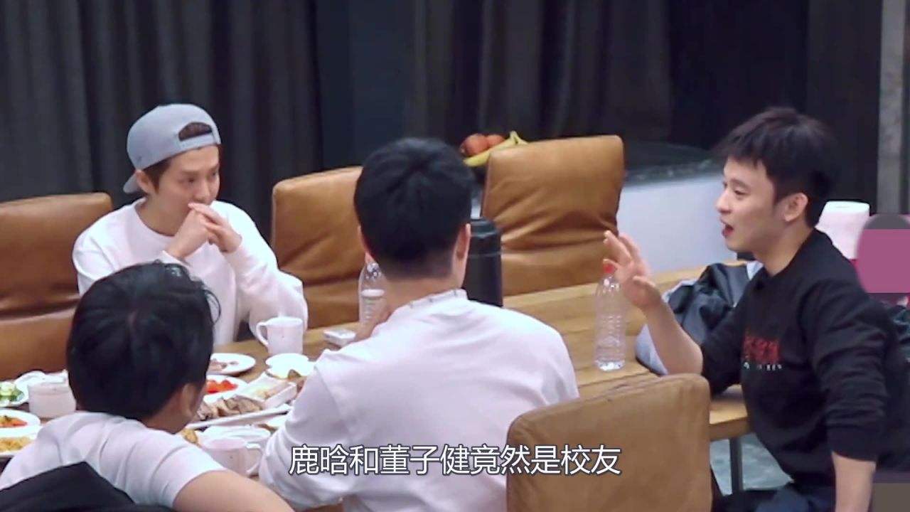 鹿晗身世资料,鹿晗身世到底怎样