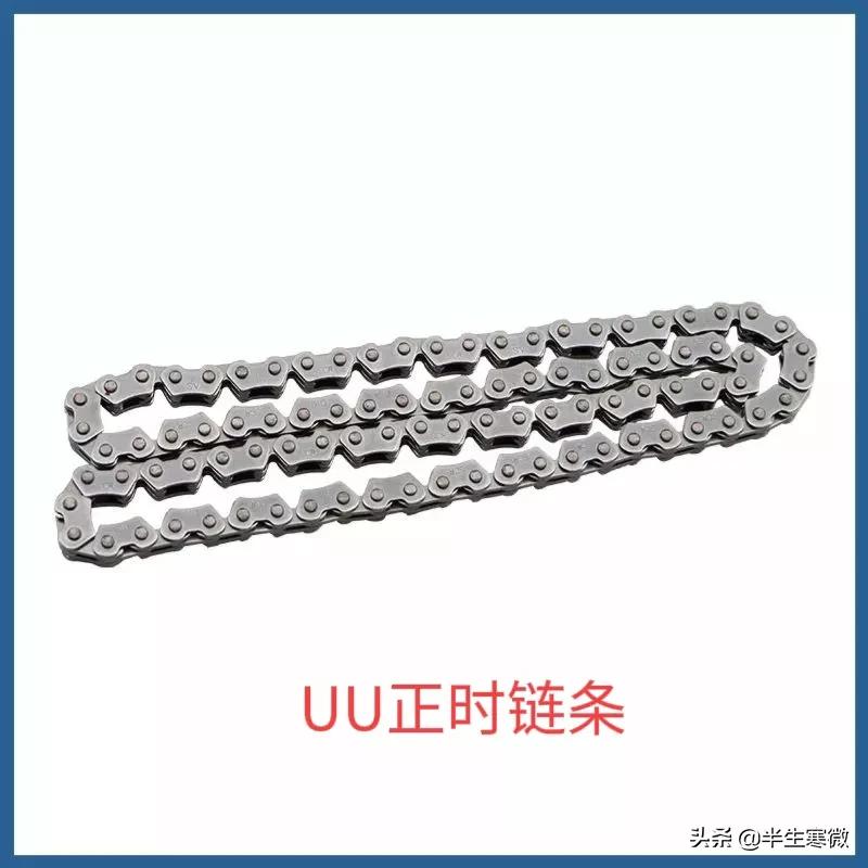 铃木uu发动机为什么没有哨声,为什么说铃木uu发动机是超级芯