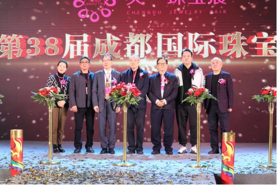 这是珠宝爱好者绝不能错过的展会!仅开4天!别怪我没有告诉你!