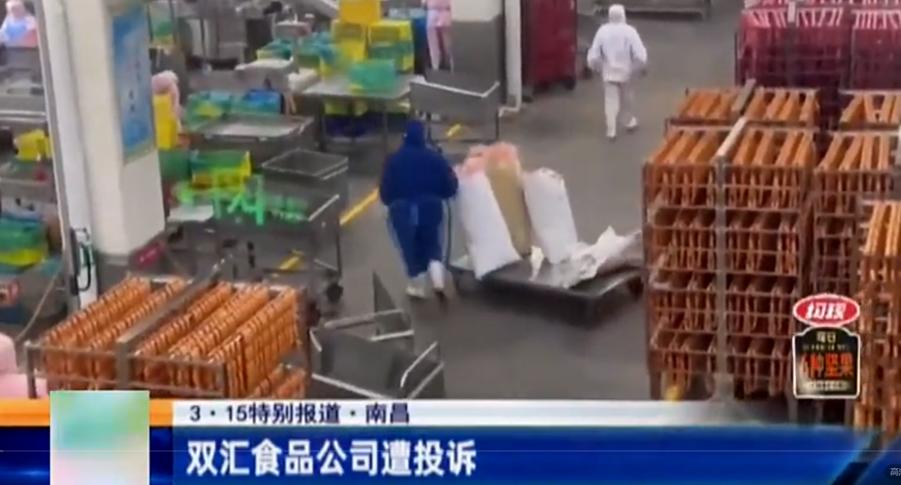 平台监管如何破局,平台监管为什么严重