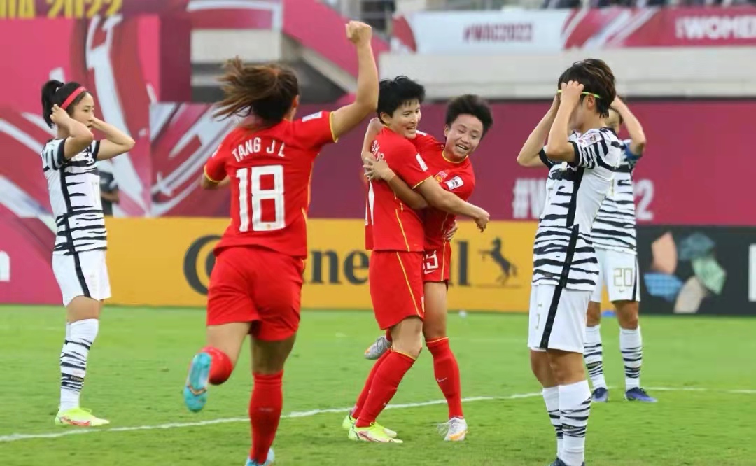 我心目中的中国女性,我心中的女足