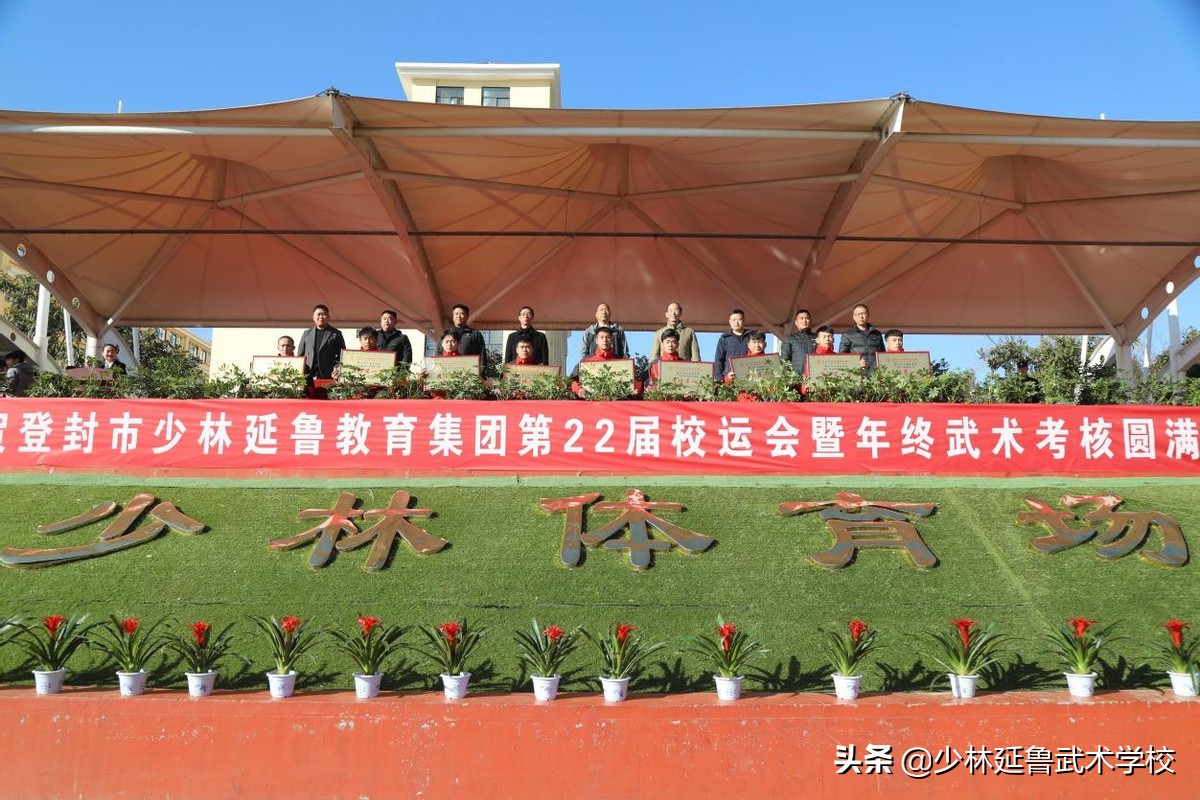 不负韶华以梦为马金榜题名,不负韶华以梦为马历尽千帆手语