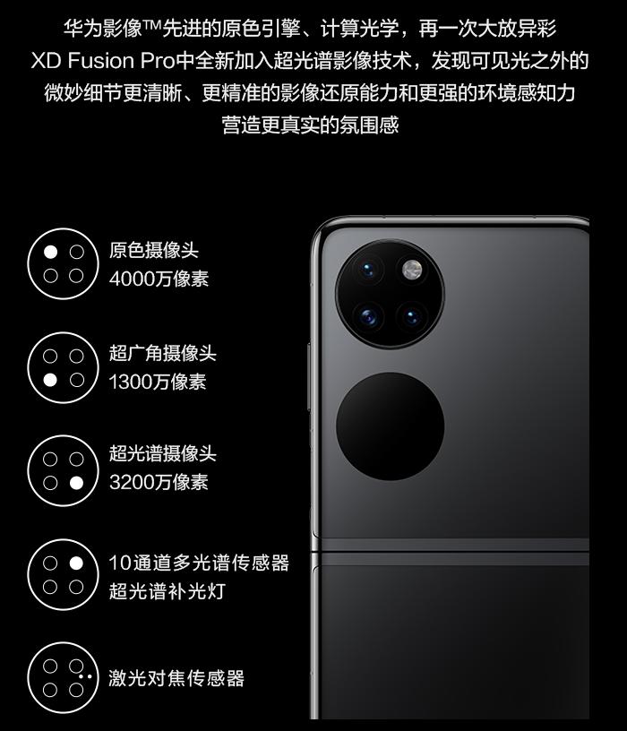 22年安卓旗舰手机推荐,怎么选购去年的旗舰手机