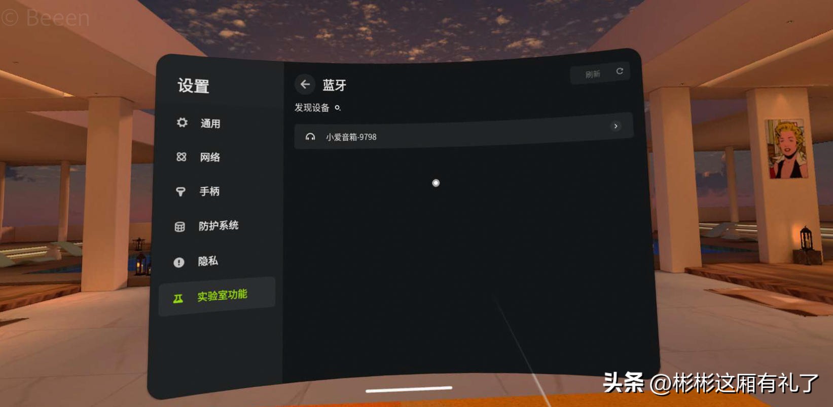 爱奇艺dreamvr可以玩steam吗,爱奇艺vrdream打卡