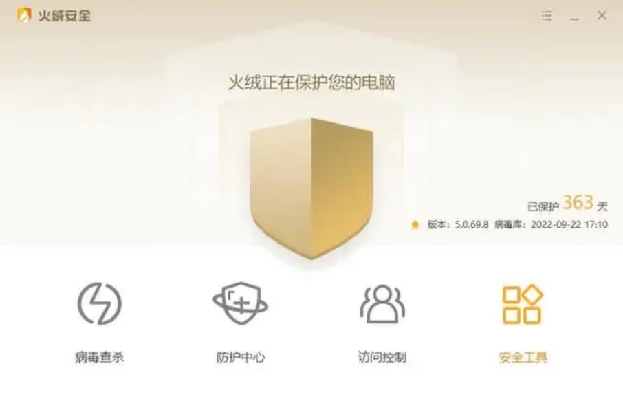 无法打开steam官网,steam官网打不开怎么办一招解决