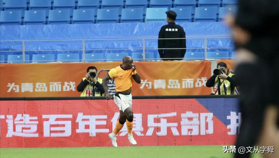 青岛足球甜蜜的520：西海岸拿下六分战，红狮绝杀对手，海牛憾平