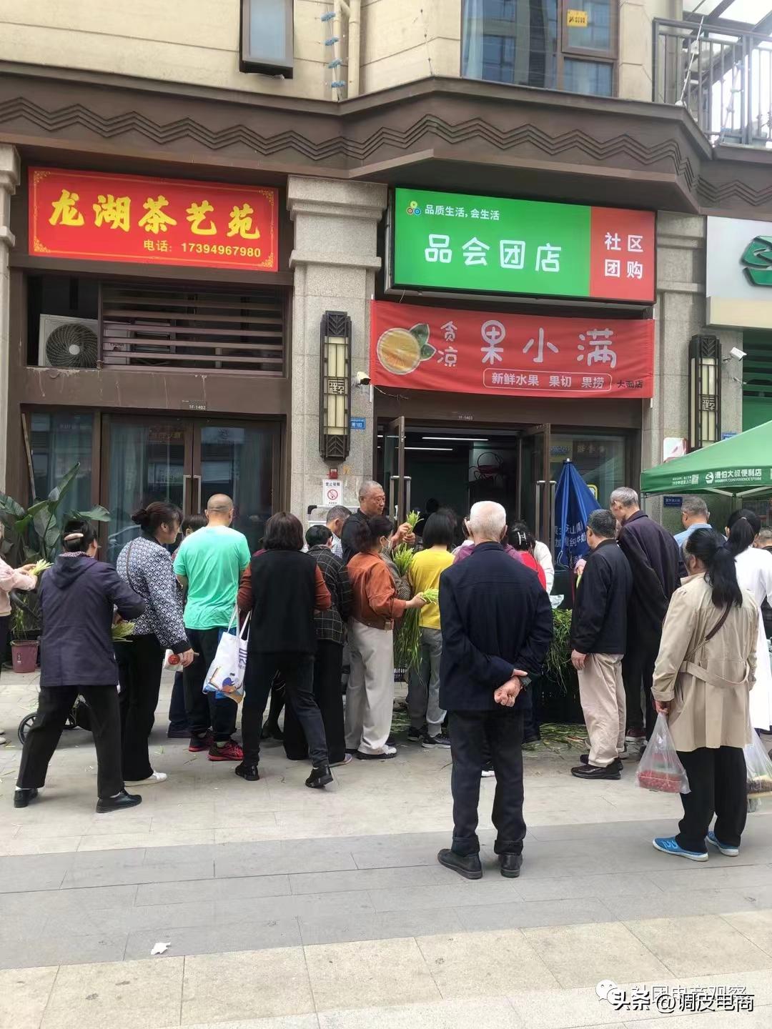 实体店做电商怎样做,实体店做电商怎么入门快