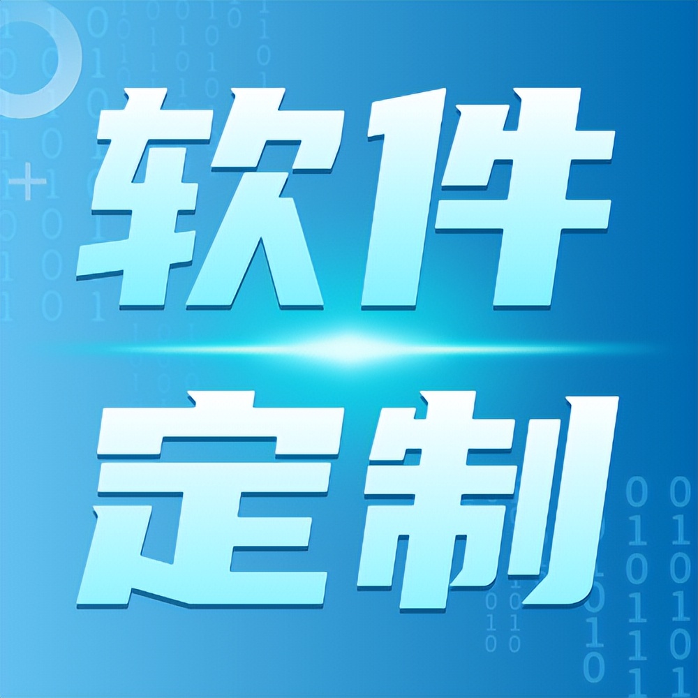 共享合伙人小程序源码下载,共享合伙人系统源码下载
