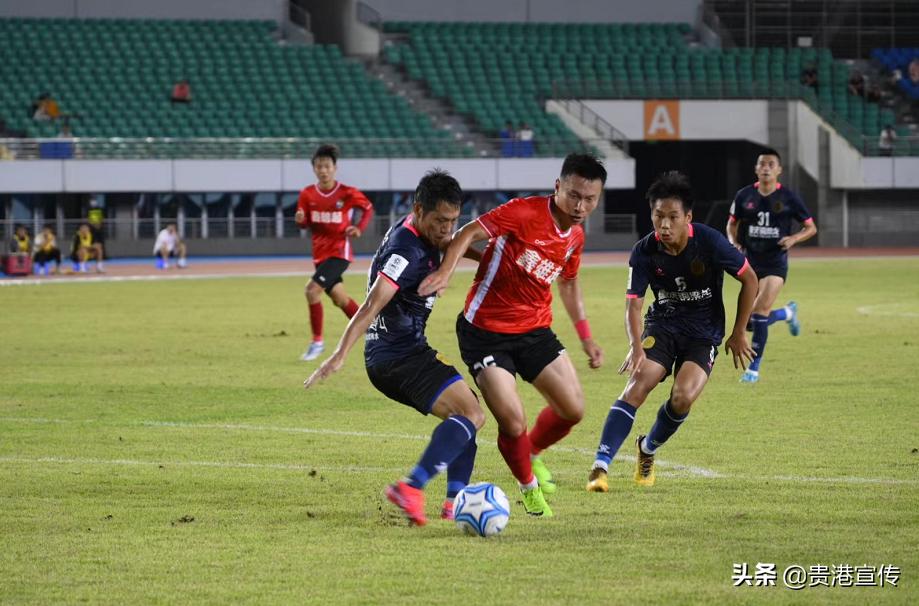 国家赛事中国足球杯在贵港举行,贵港举办大型体育赛事