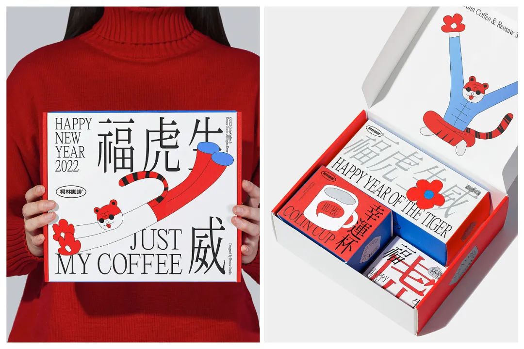 好看又新意的新年礼盒,包装走心的礼物