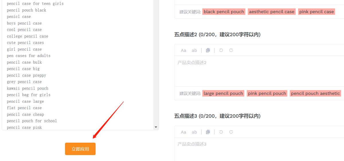 用好软件的好处,用好浏览器的新功能其实暗藏玄机