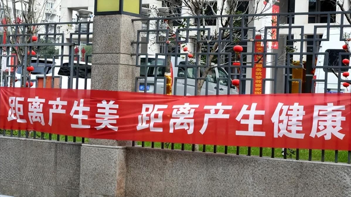 三条防控疫情宣传语,暖心的疫情防控宣传语图片