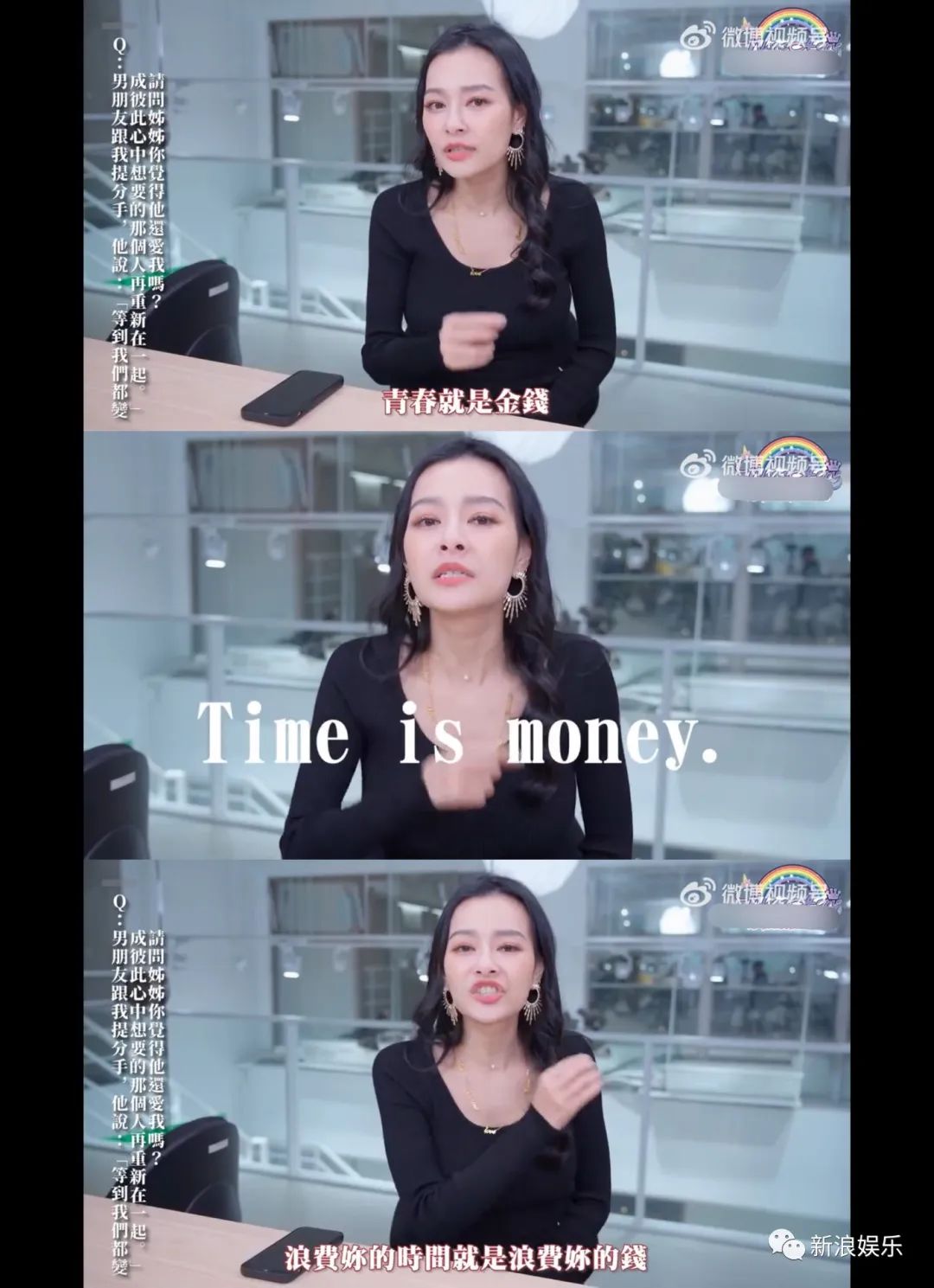 真豪门和假豪门,真豪门和暴发户的区别