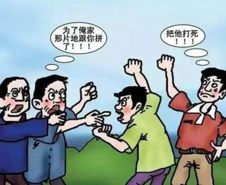 农村邻里道路纠纷适用法律规定,农村房屋宅基地邻里纠纷法律指南