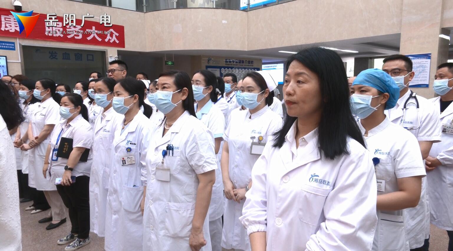 婀栧崡鑴戠鍖婚櫌鍗忎綔鍗曚綅,鍚堜綔鍏卞缓鍥藉鑲跨槫鍖哄煙鍖荤枟涓績