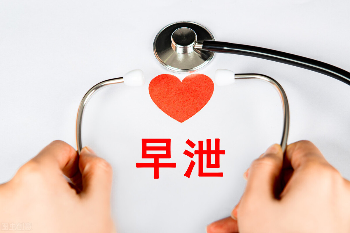 滋阴降火温肾固精的中成药,滋阴补肾固精的药有哪些