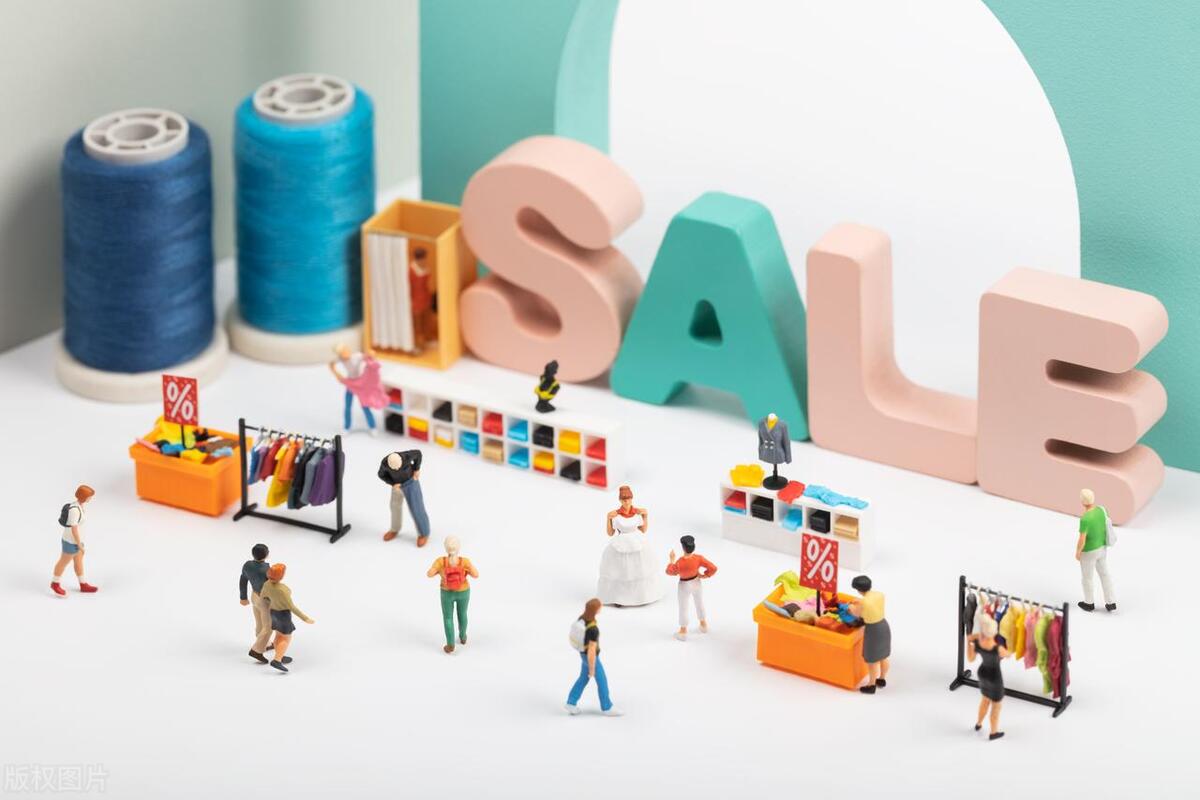 明年小车销售费用预算,项目销售费用预算