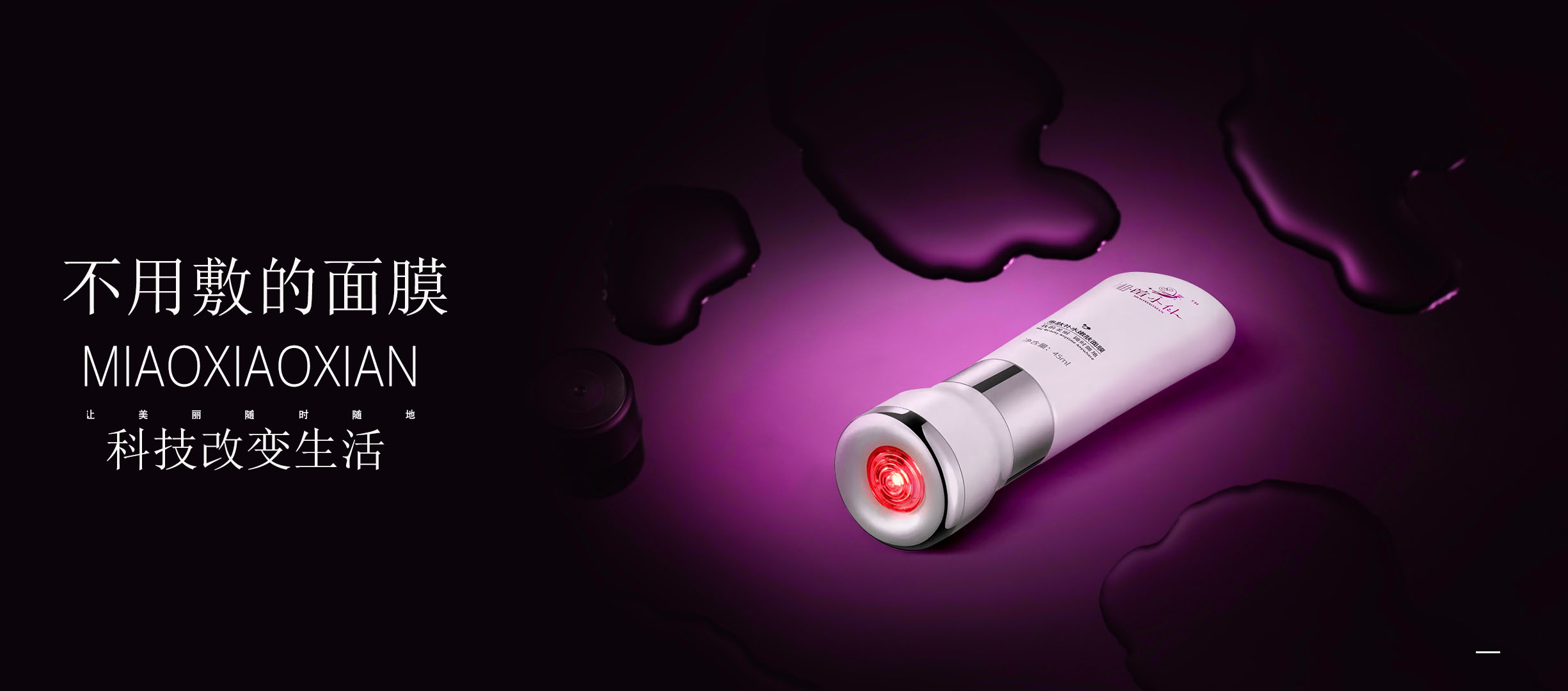 最新补水保湿面膜推荐红榜,wis玻尿酸极润面膜24片补水保湿